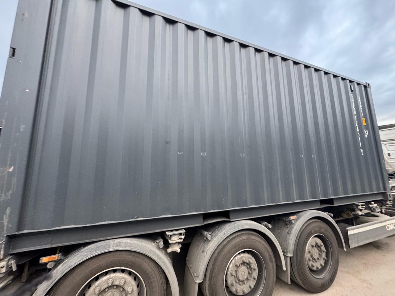 Морской контейнер FYCU7265111